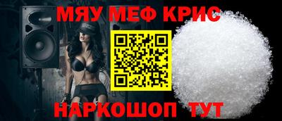 ПСИЛОЦИБИНОВЫЕ ГРИБЫ Ирбит