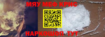 ПСИЛОЦИБИНОВЫЕ ГРИБЫ Ирбит