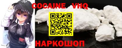 ПСИЛОЦИБИНОВЫЕ ГРИБЫ Ирбит