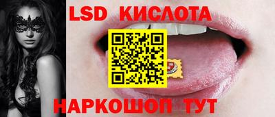 меф Изобильный