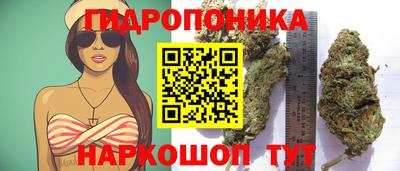 наркотики Ипатово