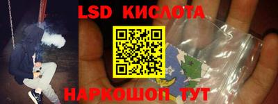 ПСИЛОЦИБИНОВЫЕ ГРИБЫ Ирбит