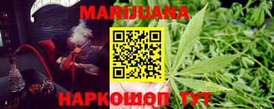 меф Изобильный
