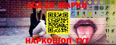 наркотики Ипатово
