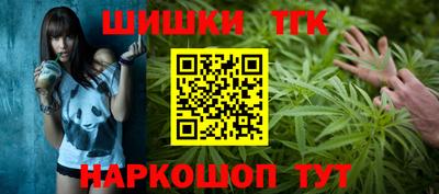 меф Изобильный