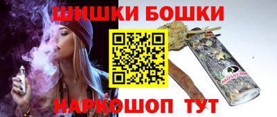 ПСИЛОЦИБИНОВЫЕ ГРИБЫ Ирбит