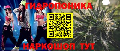 ПСИЛОЦИБИНОВЫЕ ГРИБЫ Ирбит