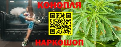 ПСИЛОЦИБИНОВЫЕ ГРИБЫ Ирбит