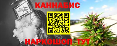 ПСИЛОЦИБИНОВЫЕ ГРИБЫ Ирбит