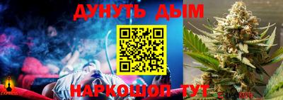 меф Изобильный