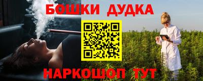 ПСИЛОЦИБИНОВЫЕ ГРИБЫ Ирбит