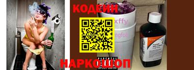 ПСИЛОЦИБИНОВЫЕ ГРИБЫ Ирбит