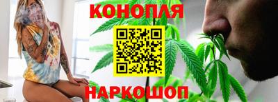 ПСИЛОЦИБИНОВЫЕ ГРИБЫ Ирбит