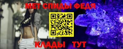 наркотики Ипатово