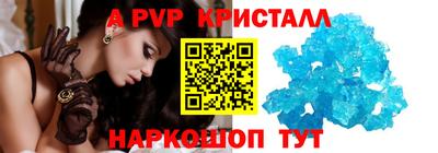 меф Изобильный