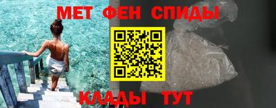 наркотики Ипатово