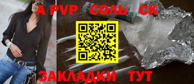 ПСИЛОЦИБИНОВЫЕ ГРИБЫ Ирбит