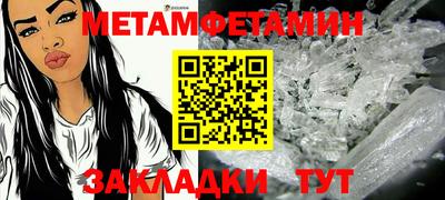 ПСИЛОЦИБИНОВЫЕ ГРИБЫ Ирбит