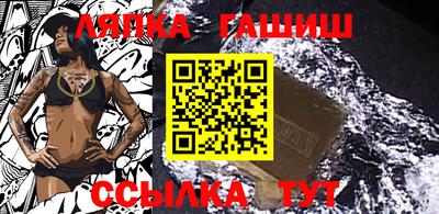 ПСИЛОЦИБИНОВЫЕ ГРИБЫ Ирбит