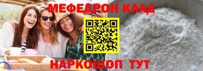ПСИЛОЦИБИНОВЫЕ ГРИБЫ Ирбит