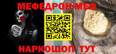 ПСИЛОЦИБИНОВЫЕ ГРИБЫ Ирбит