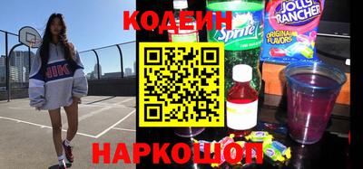ПСИЛОЦИБИНОВЫЕ ГРИБЫ Ирбит
